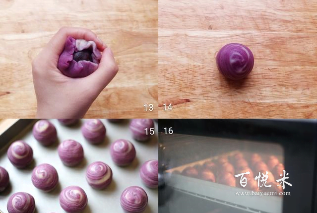 色香味俱全的紫薯螺旋酥，一点也不输给外面买的烘焙料理